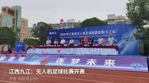 巴黎足球俱乐部市值超越皇马，曼城领跑英超